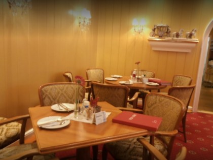 Foto: Wien